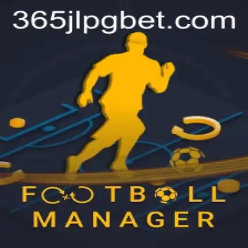 FootballManager: A Comprehensive Guide